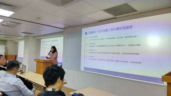 AI Talk專題演講